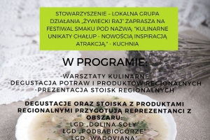 Festiwal Smaku – 16 września w Żywcu - zdjęcie1