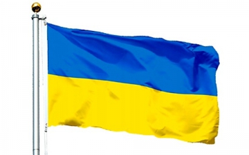 Podziękowanie za dary dla potrzebujących obywateli Ukrainy